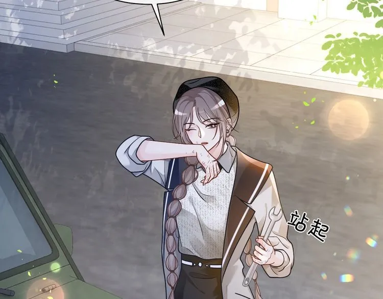 第140话 走后门？57