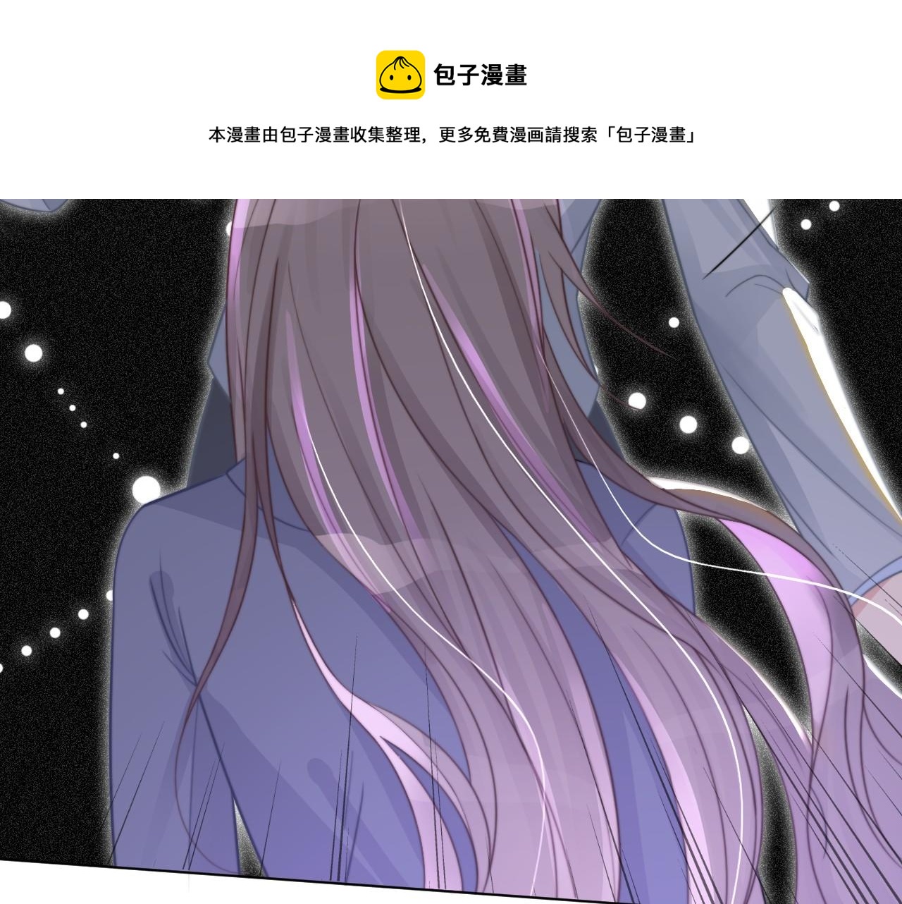 第15话 你在威胁我？！79