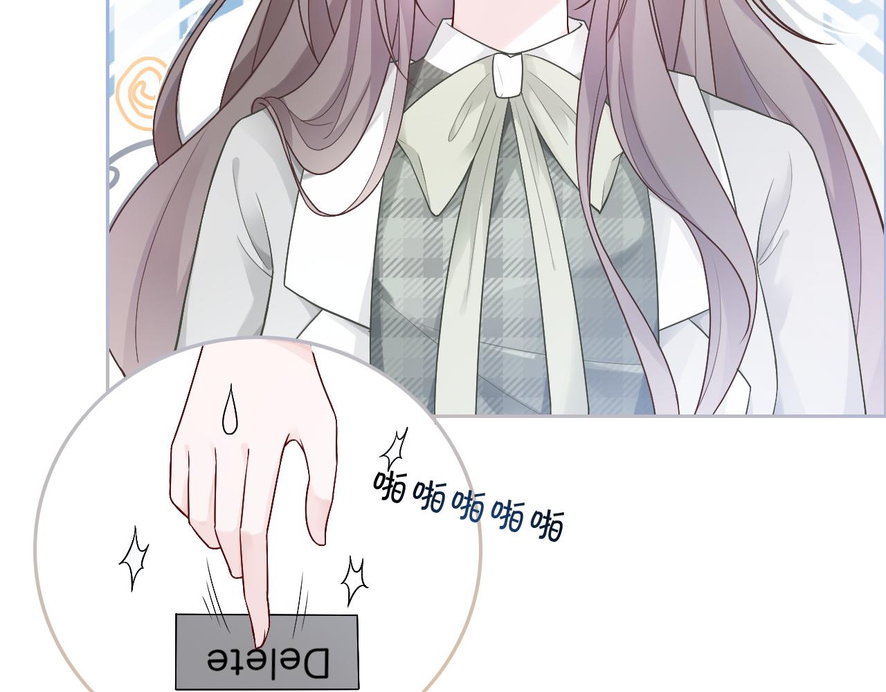 第88话 视频查岗49