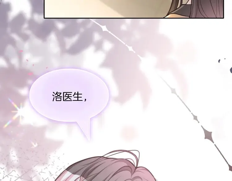 第158话 又见面了78