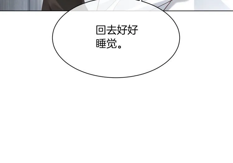 第134话 梦游65