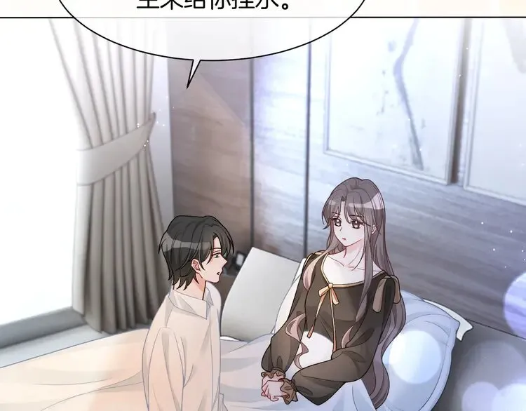第154话 梦境or现实52