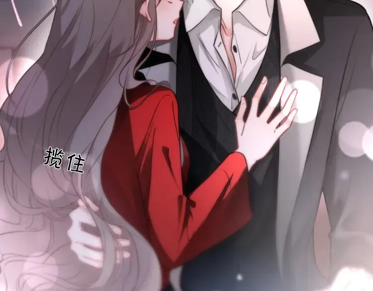 第169话 性感允允~38