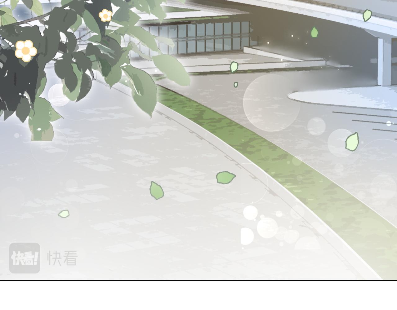 第109话 接机79