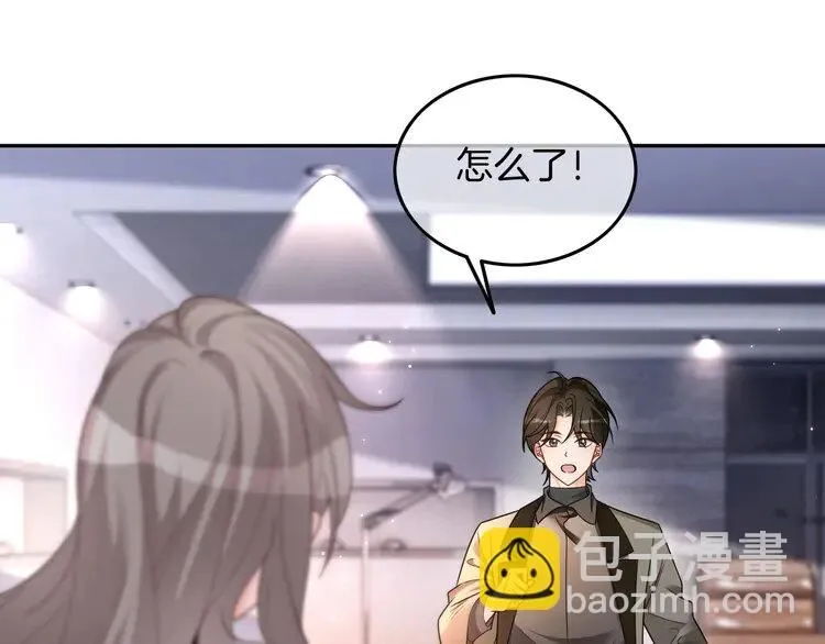 第183话 女神？！14