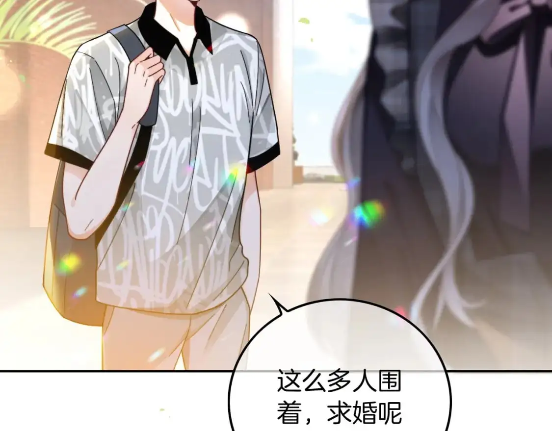 第234话 强行告白？！63