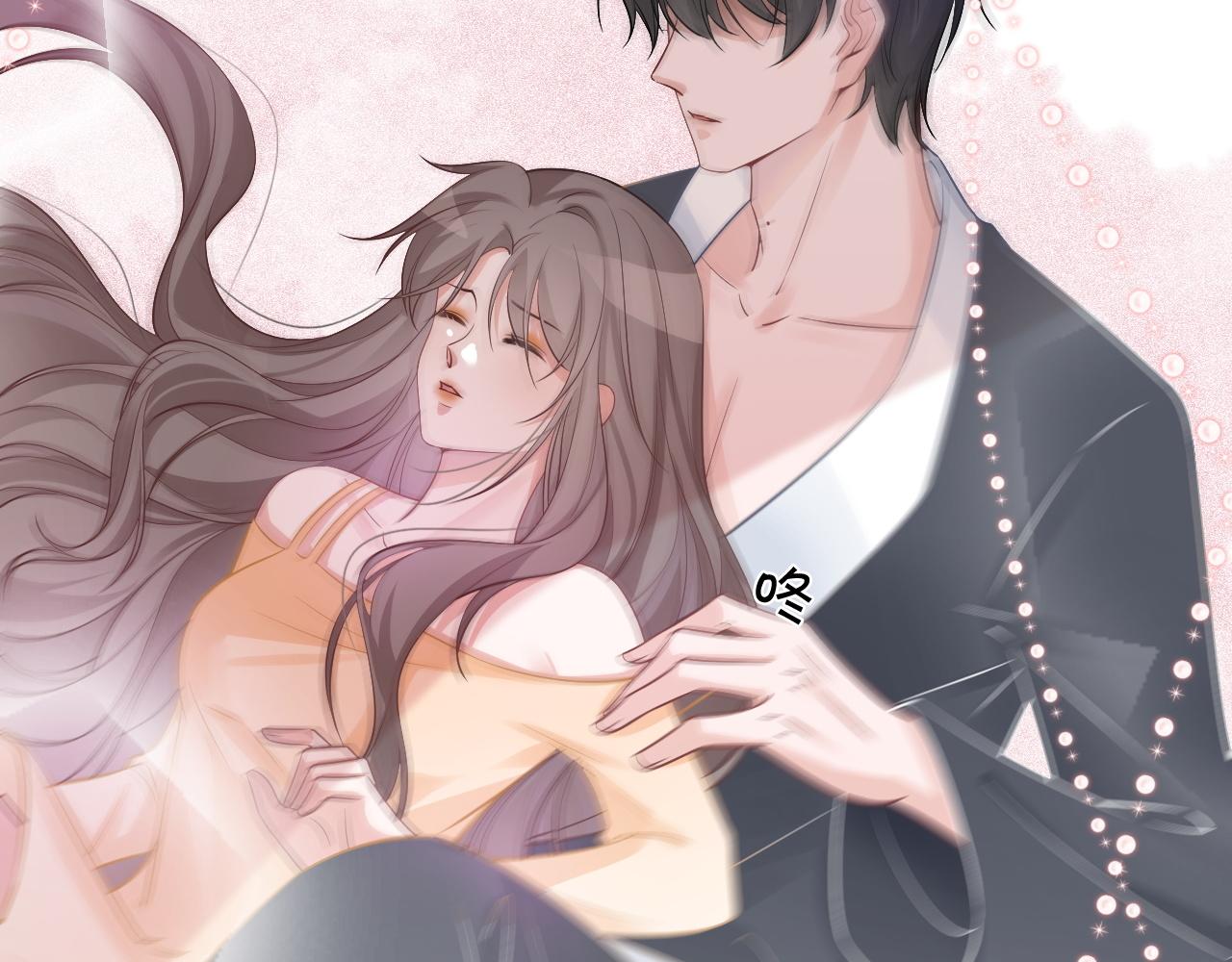 第56话 最强助攻上线86