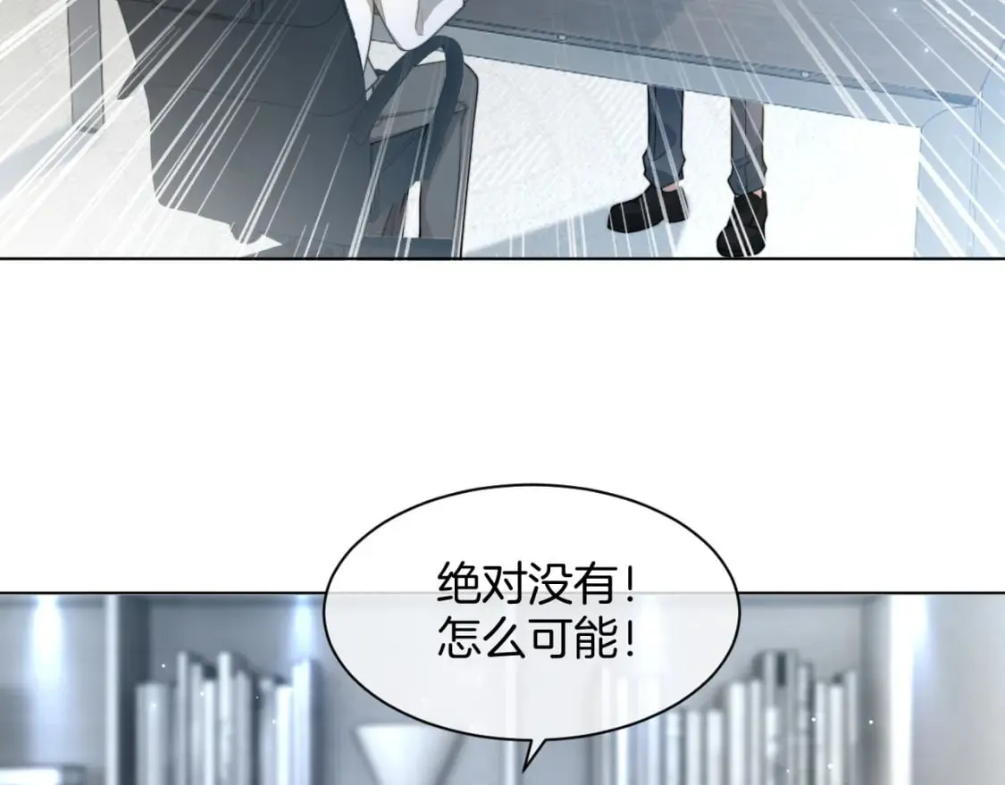 第241话 反击48