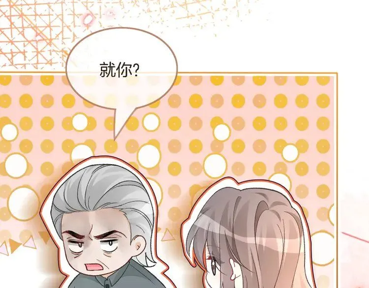 第180话 修复书籍19