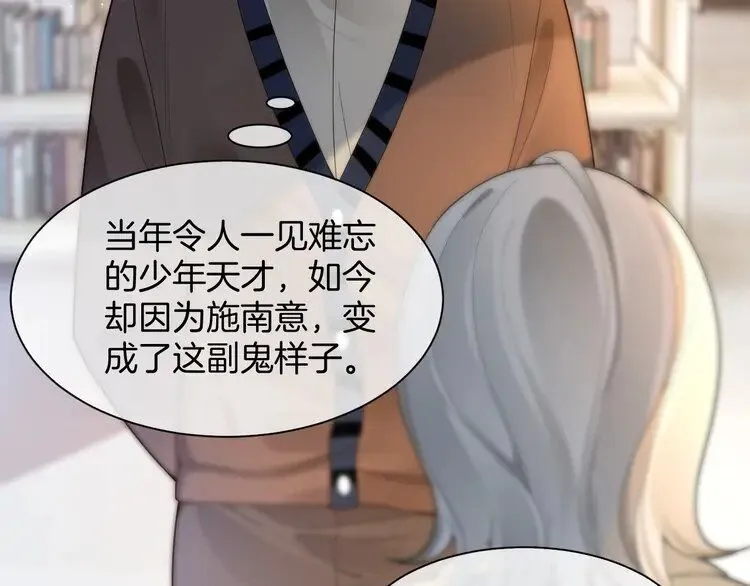 第181话 代价67