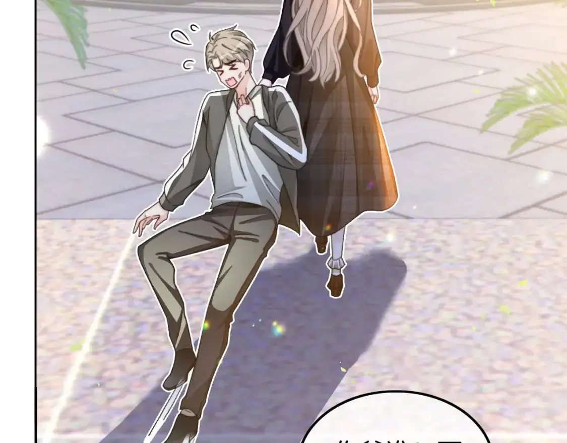 第234话 强行告白？！41