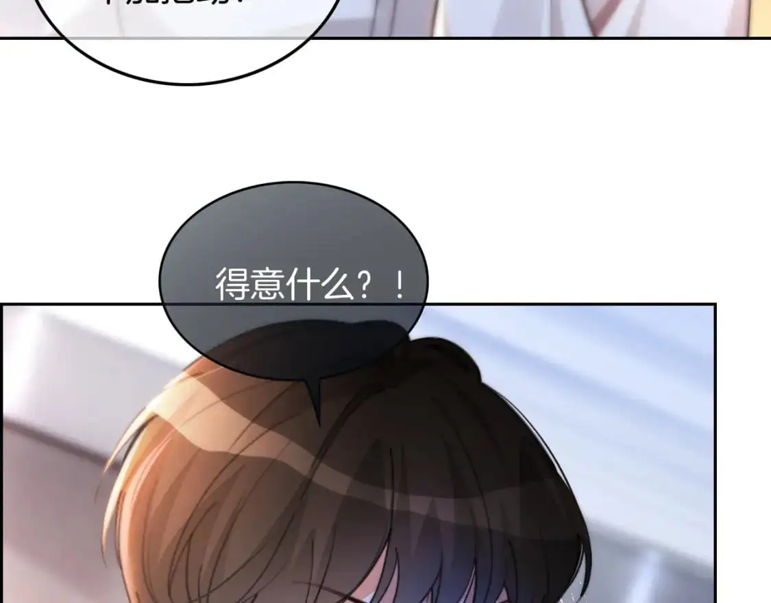 第229话 血虐！21