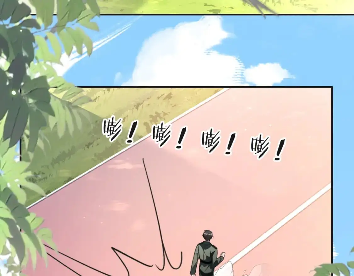 第216话 在线丢脸33