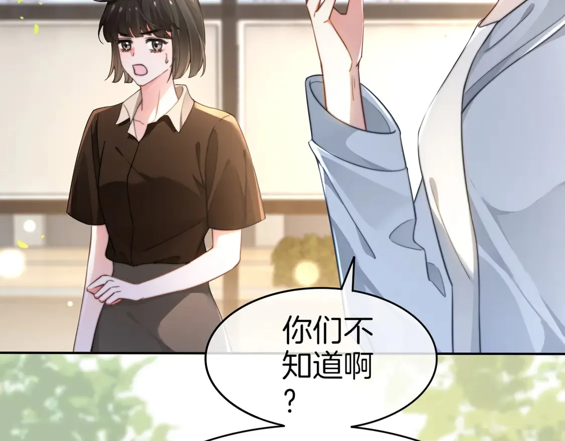第271话 学神降维打击64