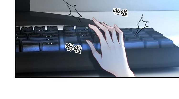 第139话 允允索吻~48