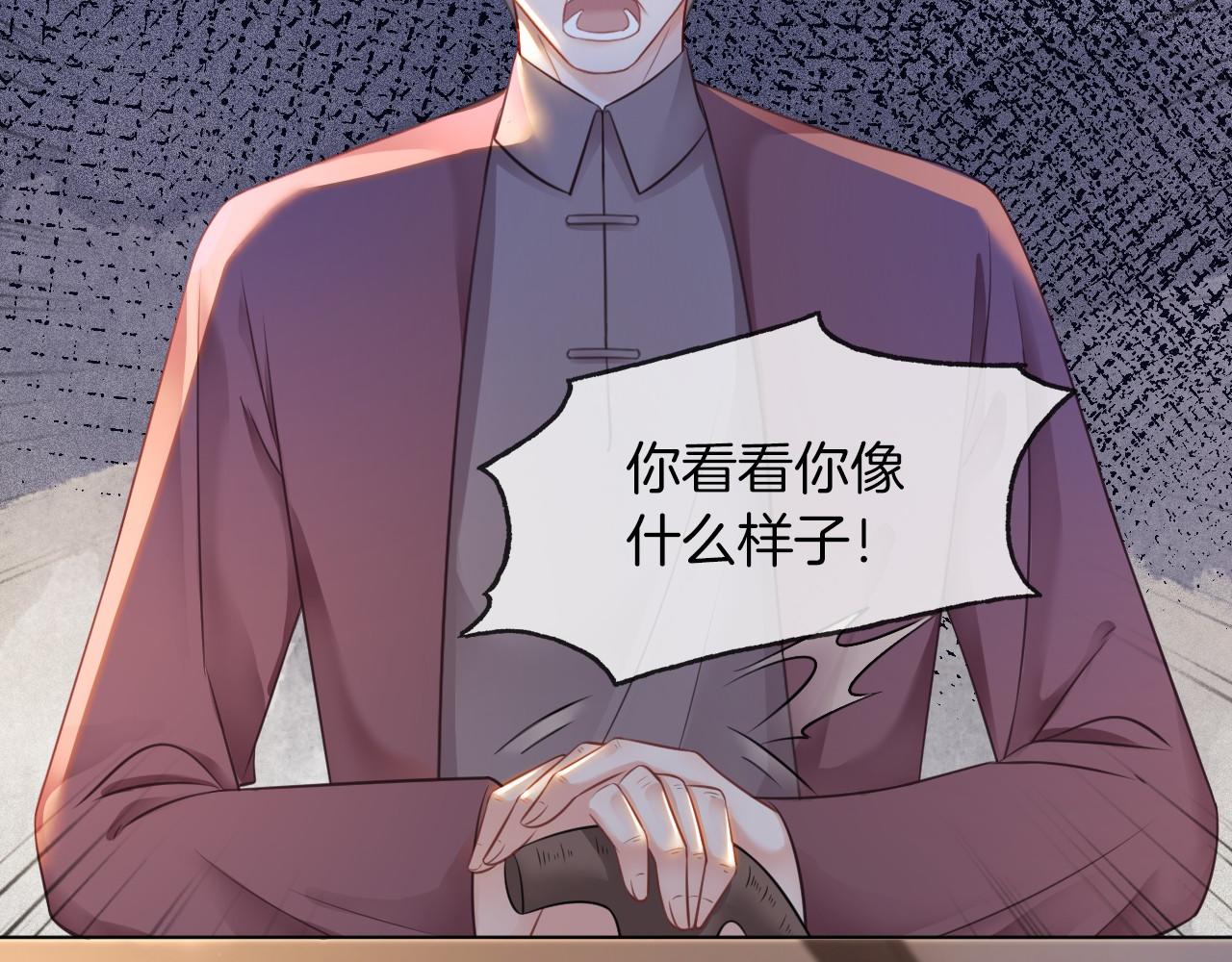 第18话 还是喜欢允允48