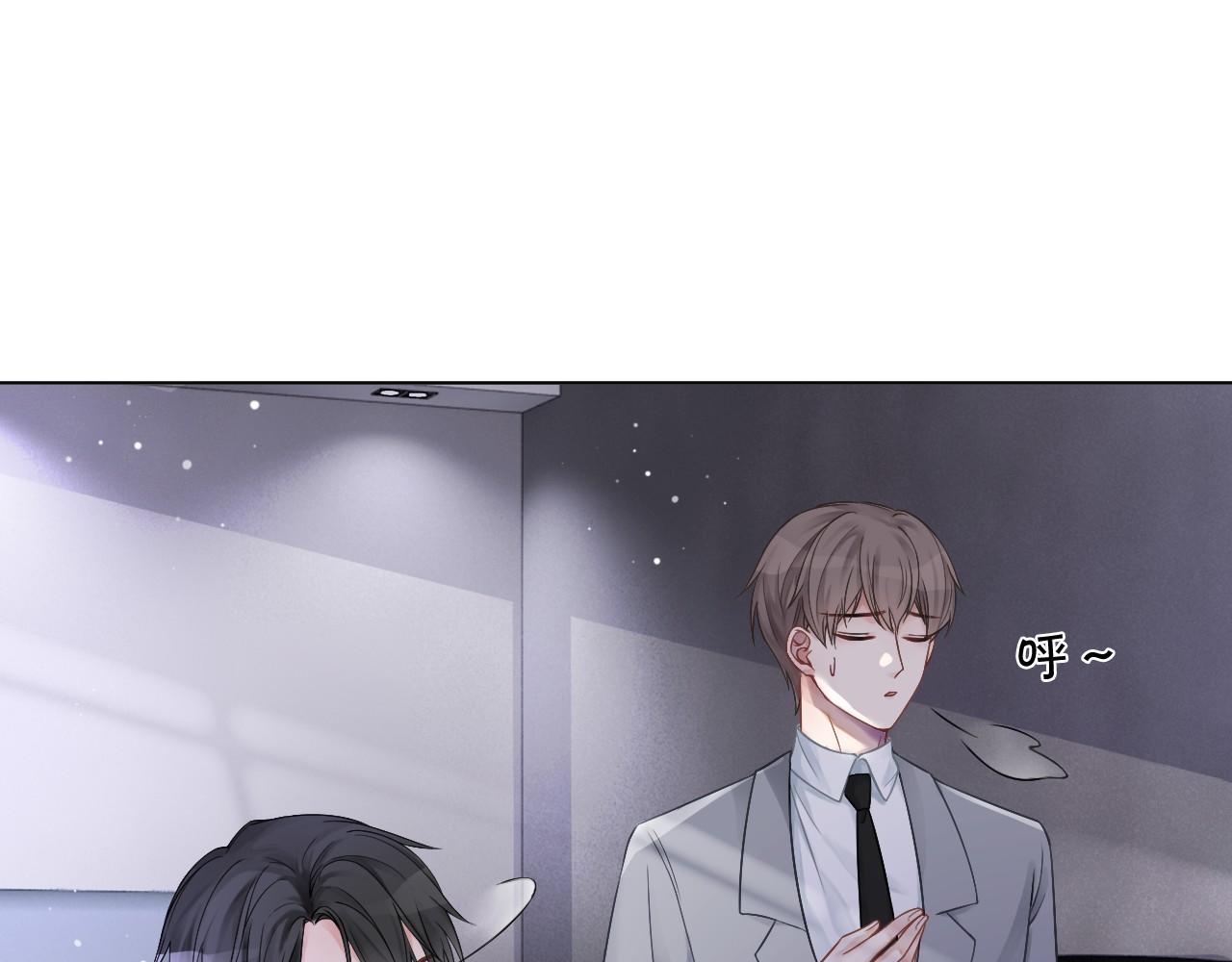 第24话 我喜欢的类型14