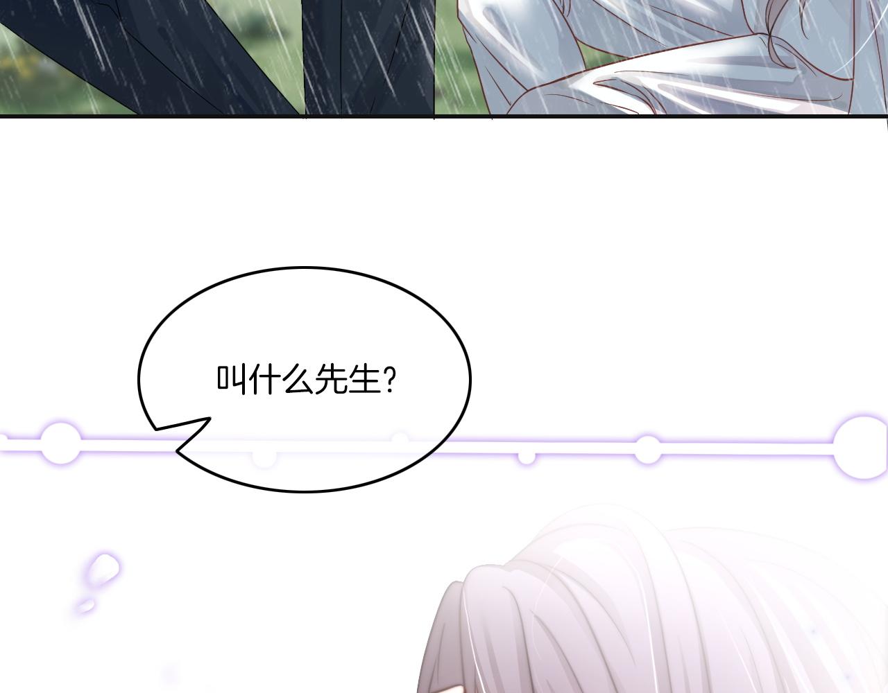 第1话 穿书成悲惨女配115