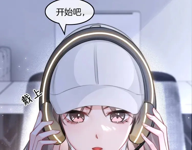 第172话 裴爷震慑全场10