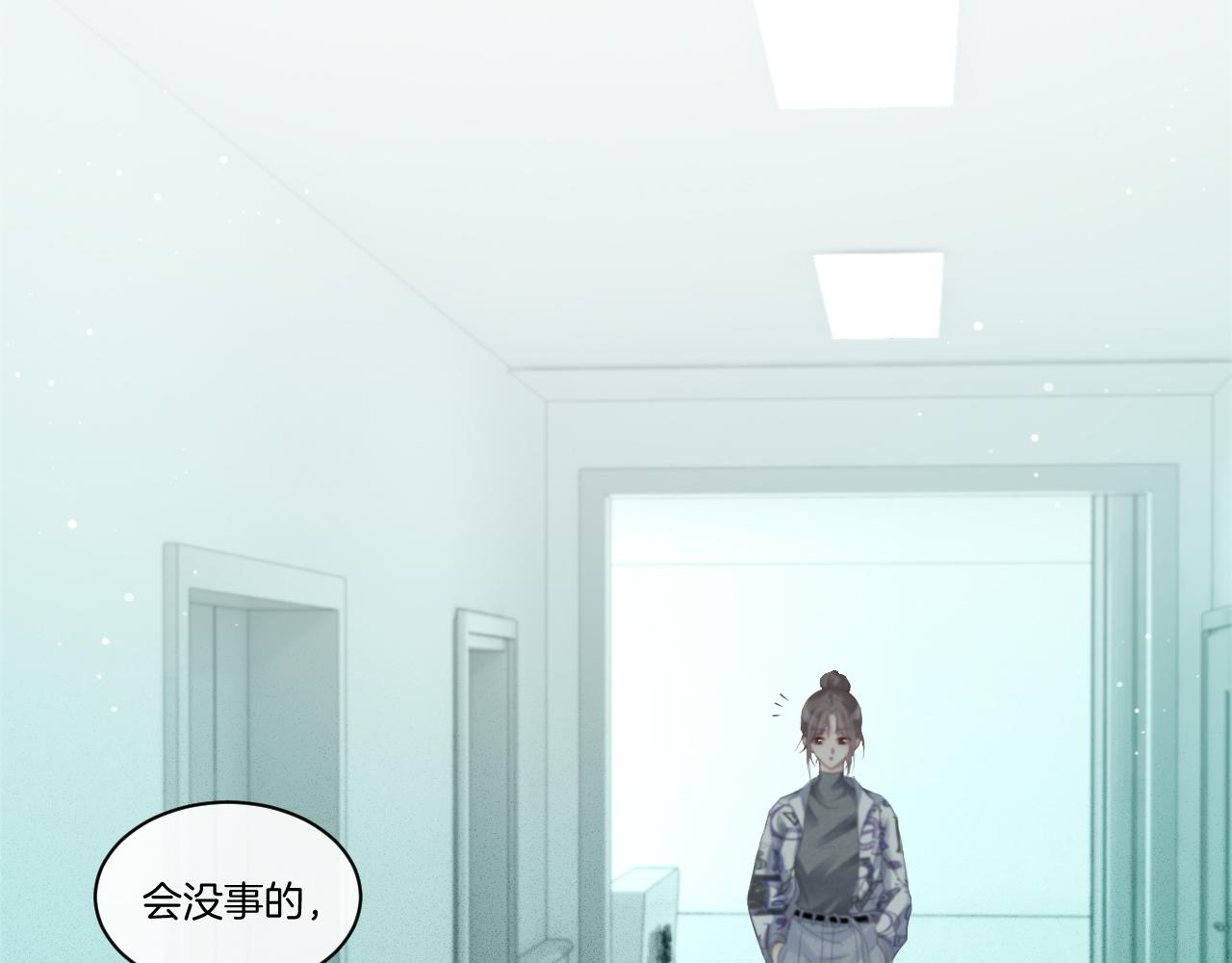 第42话 新账旧账一起算27