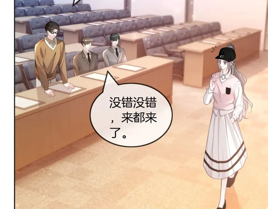 第228话 神仙候补57