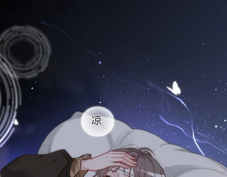 第153话 “古怪”的允允69