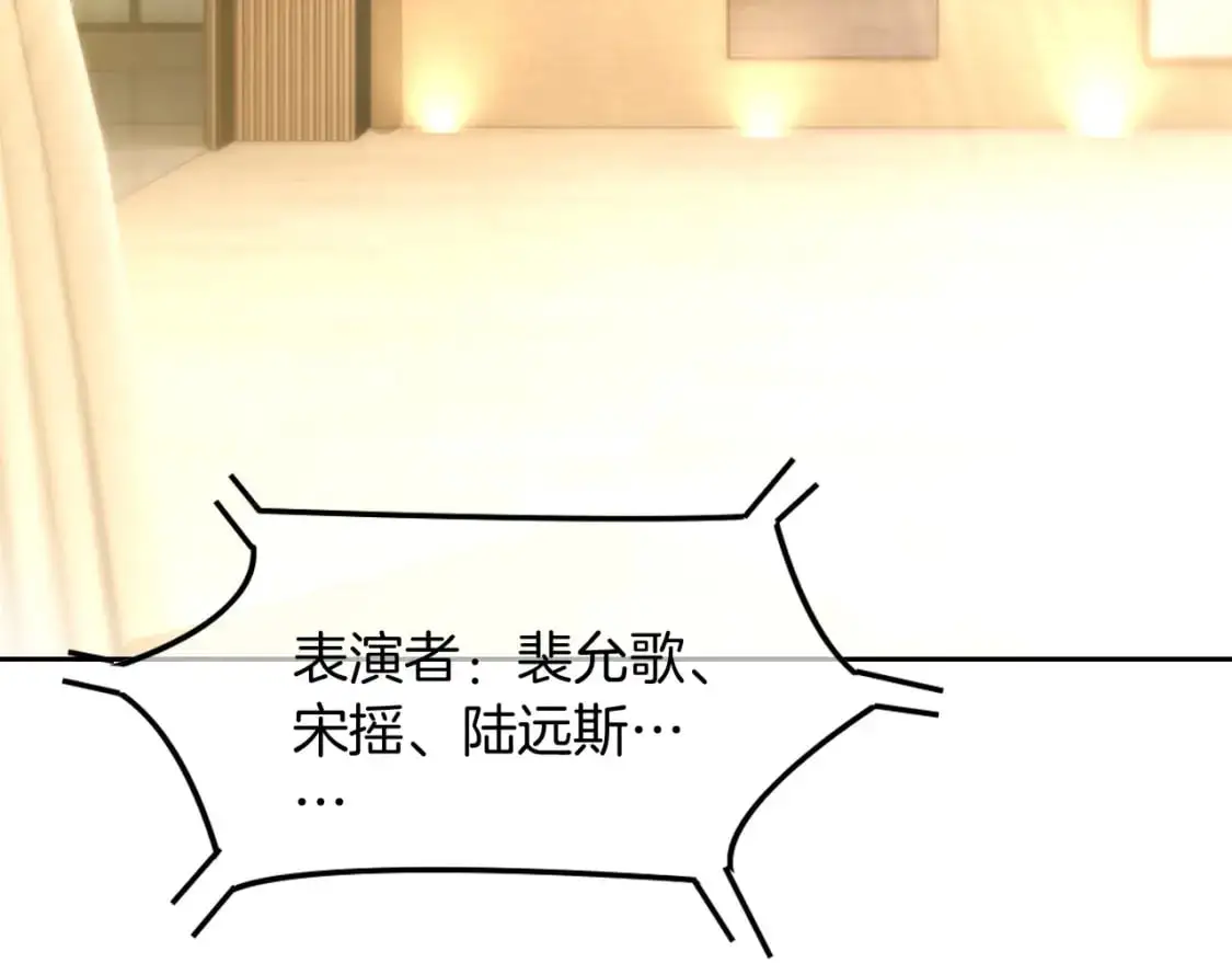 第239话 四手联弹24