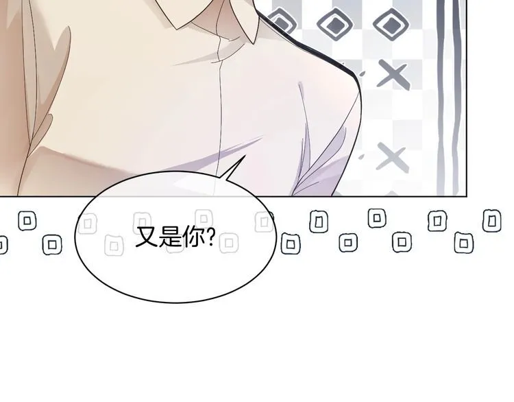 第145话 公然护短29