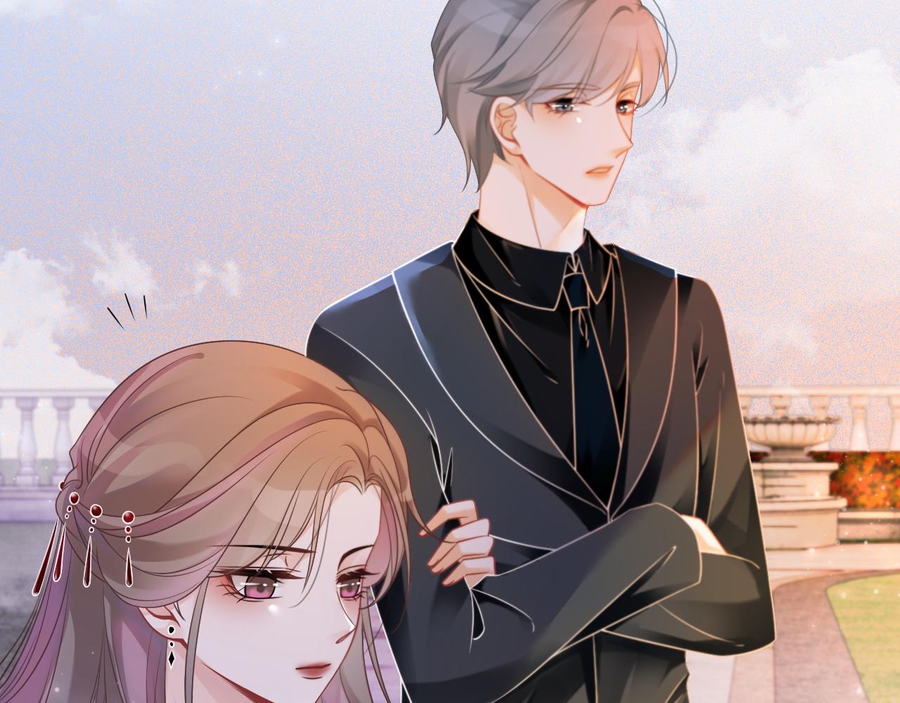 第48话 坐等打脸86
