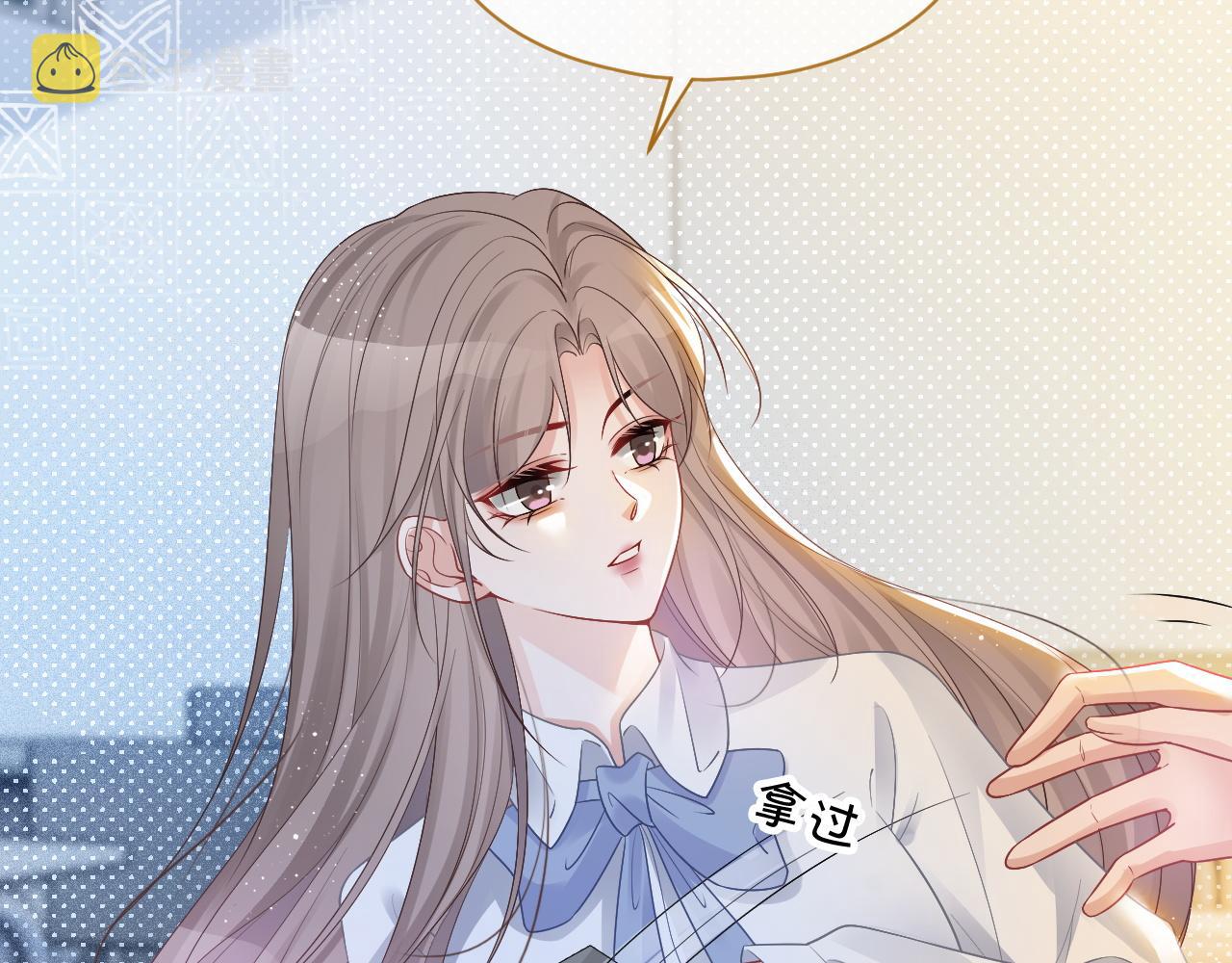 第64话 生日会搞事情？44