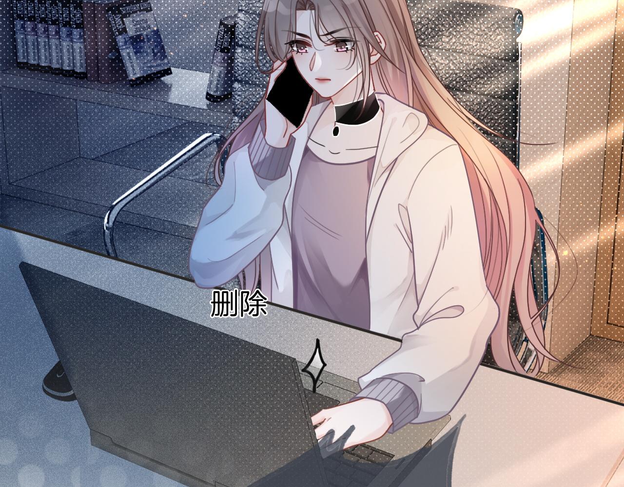 第66话 造谣放黑料42