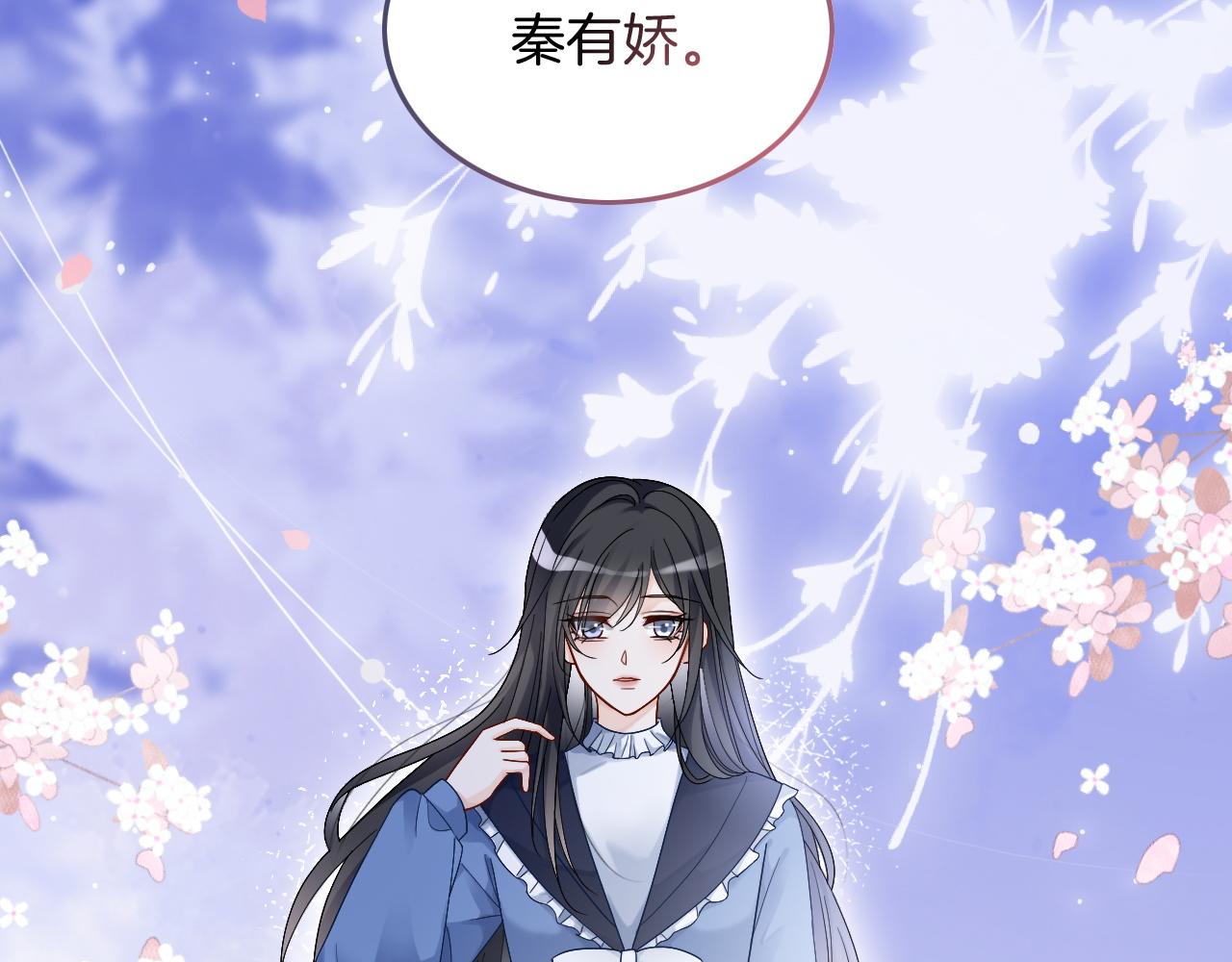 第122话 音协考试59