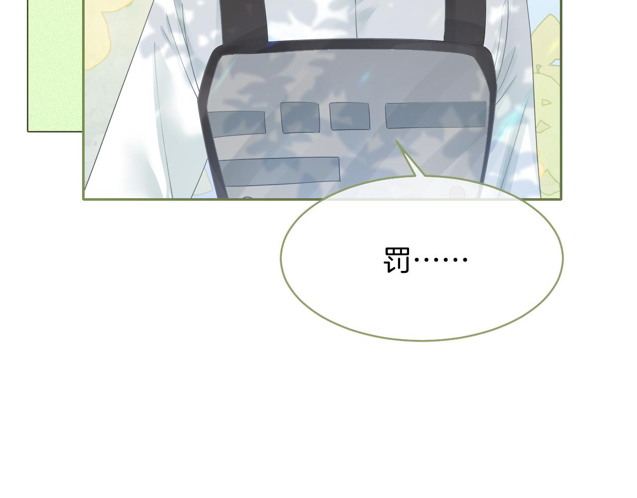 第85话 裴爷博得关注33