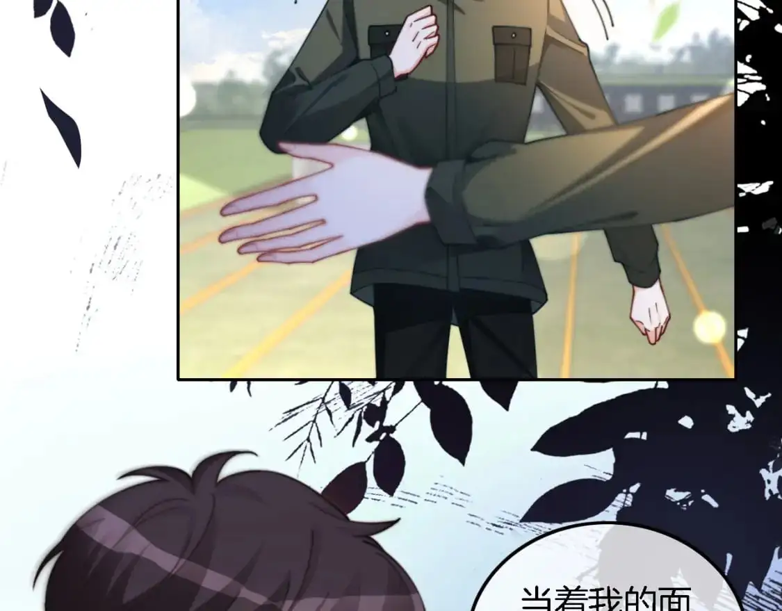 第218话 两极反转49