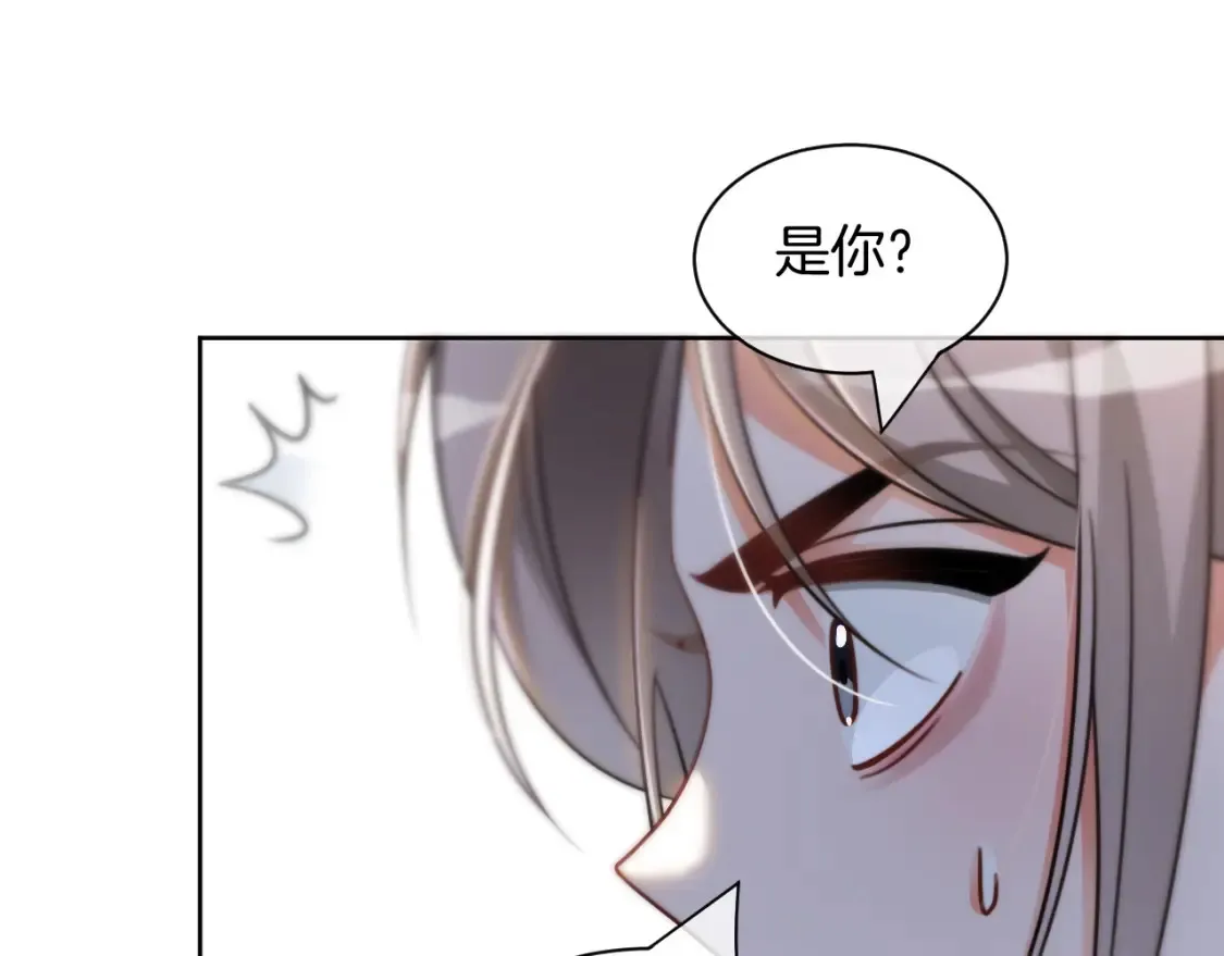 第245话 逼迫不成反被怼13