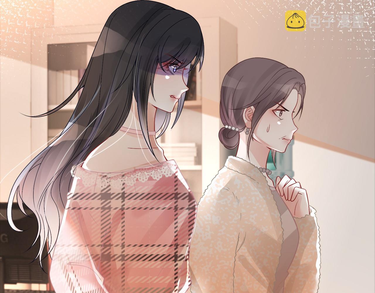 第37话 裴爷的监护人？29
