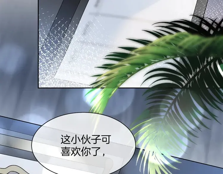 第169话 性感允允~66