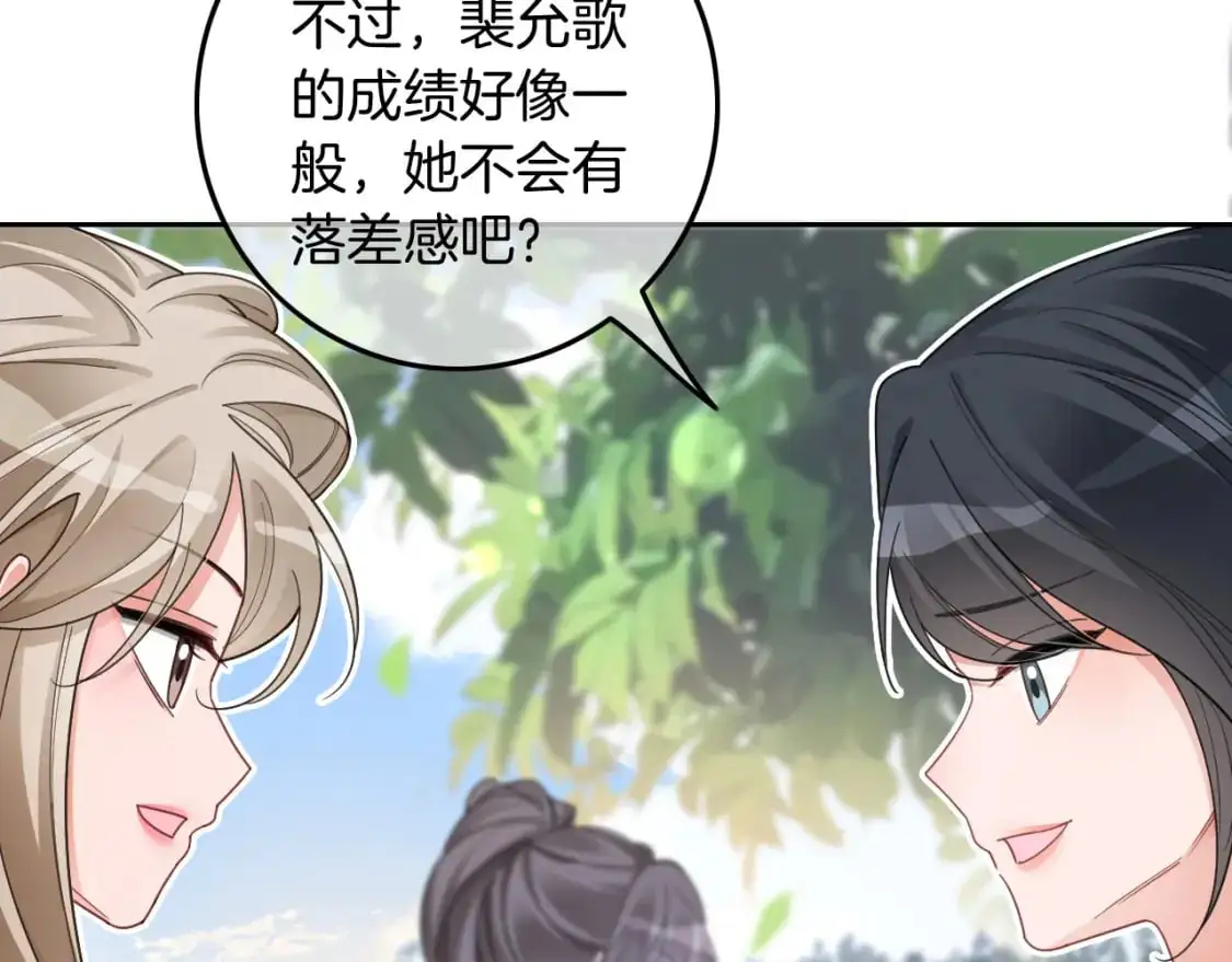 第216话 在线丢脸18