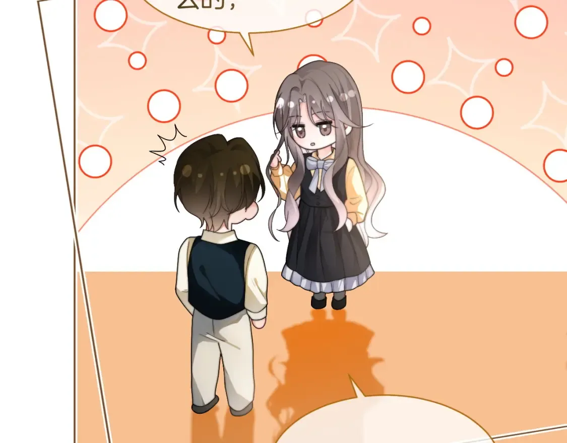 第258话 攻略重点52