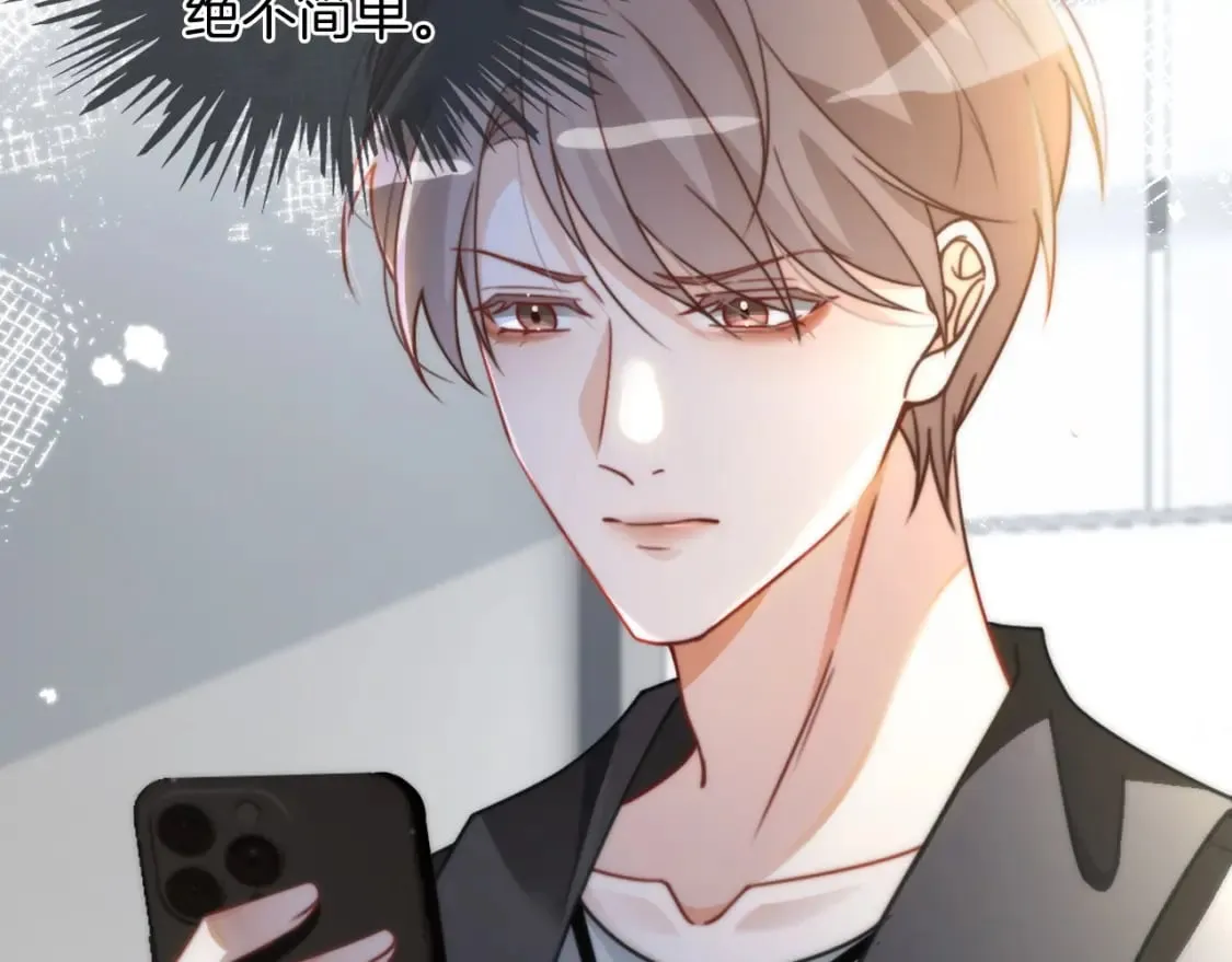 第241话 反击55