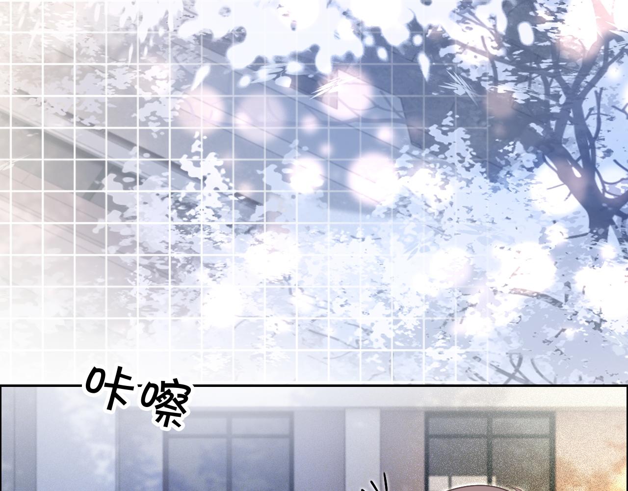 第62话 敢拿我挡枪？49