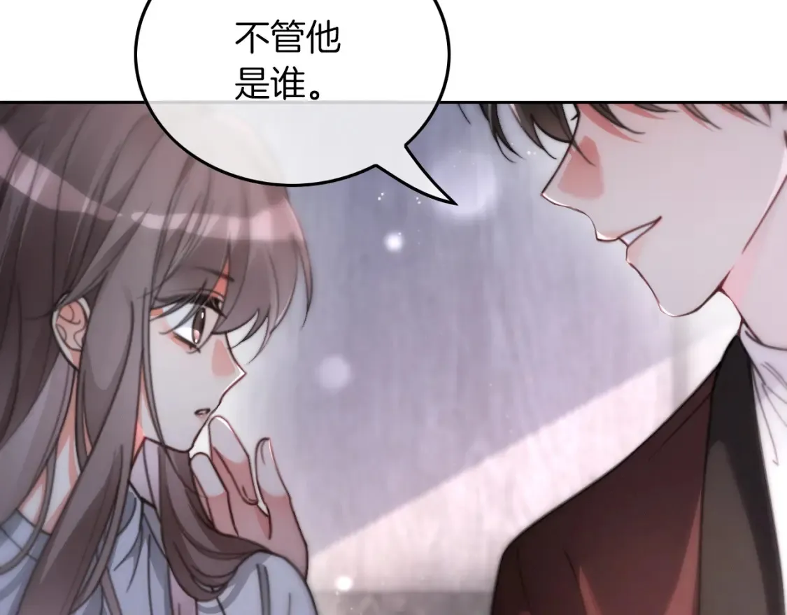 第257话 哥哥们的修罗场50