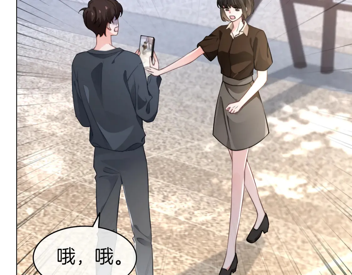 第271话 学神降维打击67