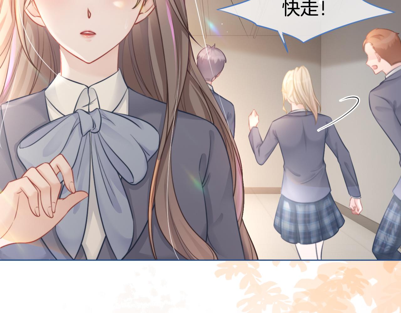 第14话 垃圾就是欠收拾！42
