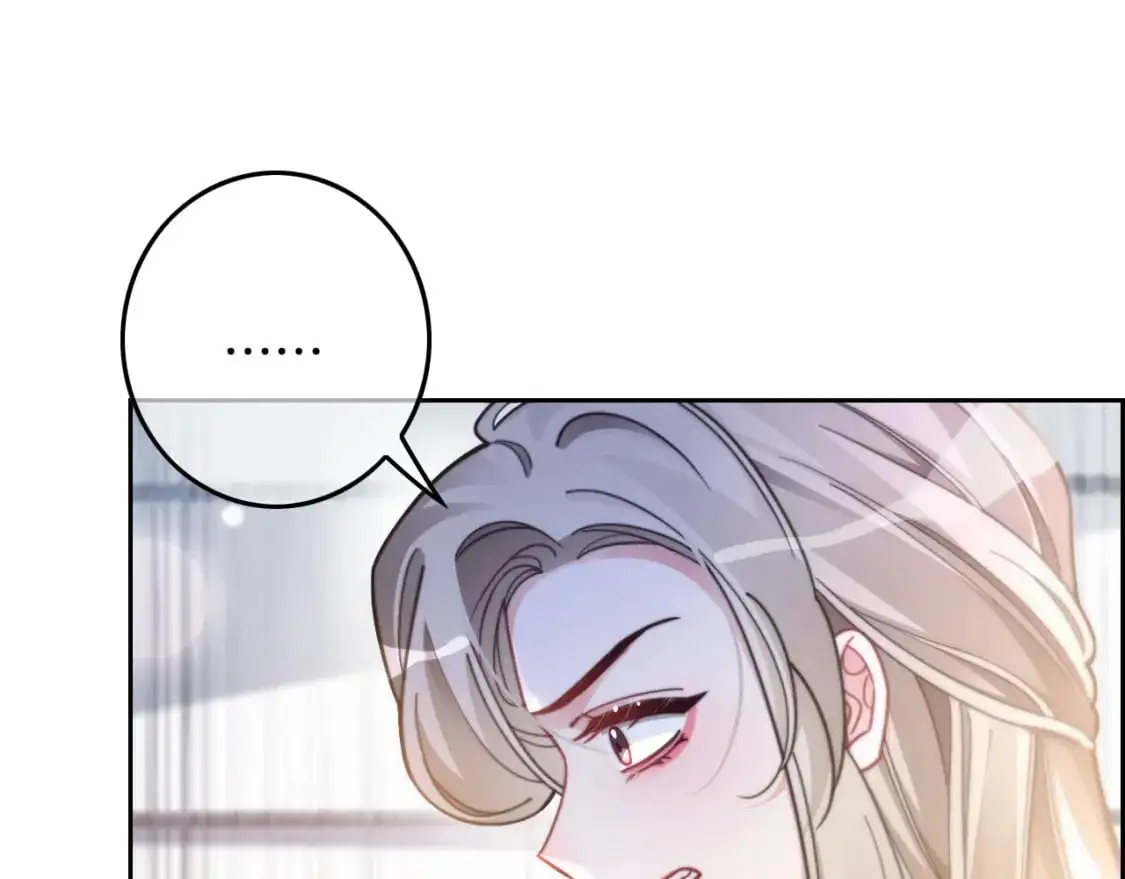 第227话 替补选手？10