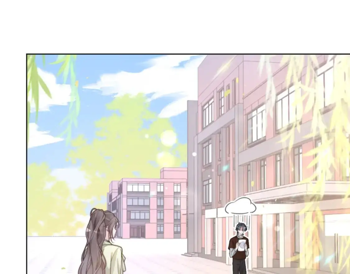 第222话（加更）普信女炫耀34