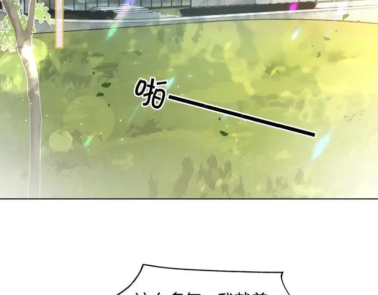 第186话 强行出头27