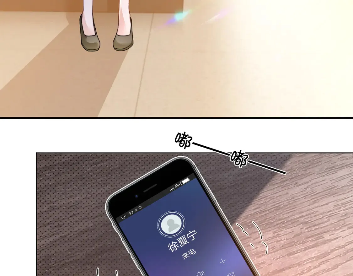第265话 海凝作妖61
