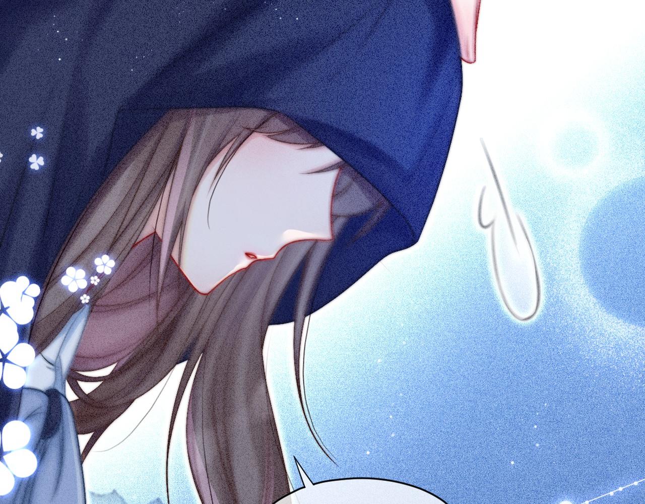 第20话 换房间睡？34