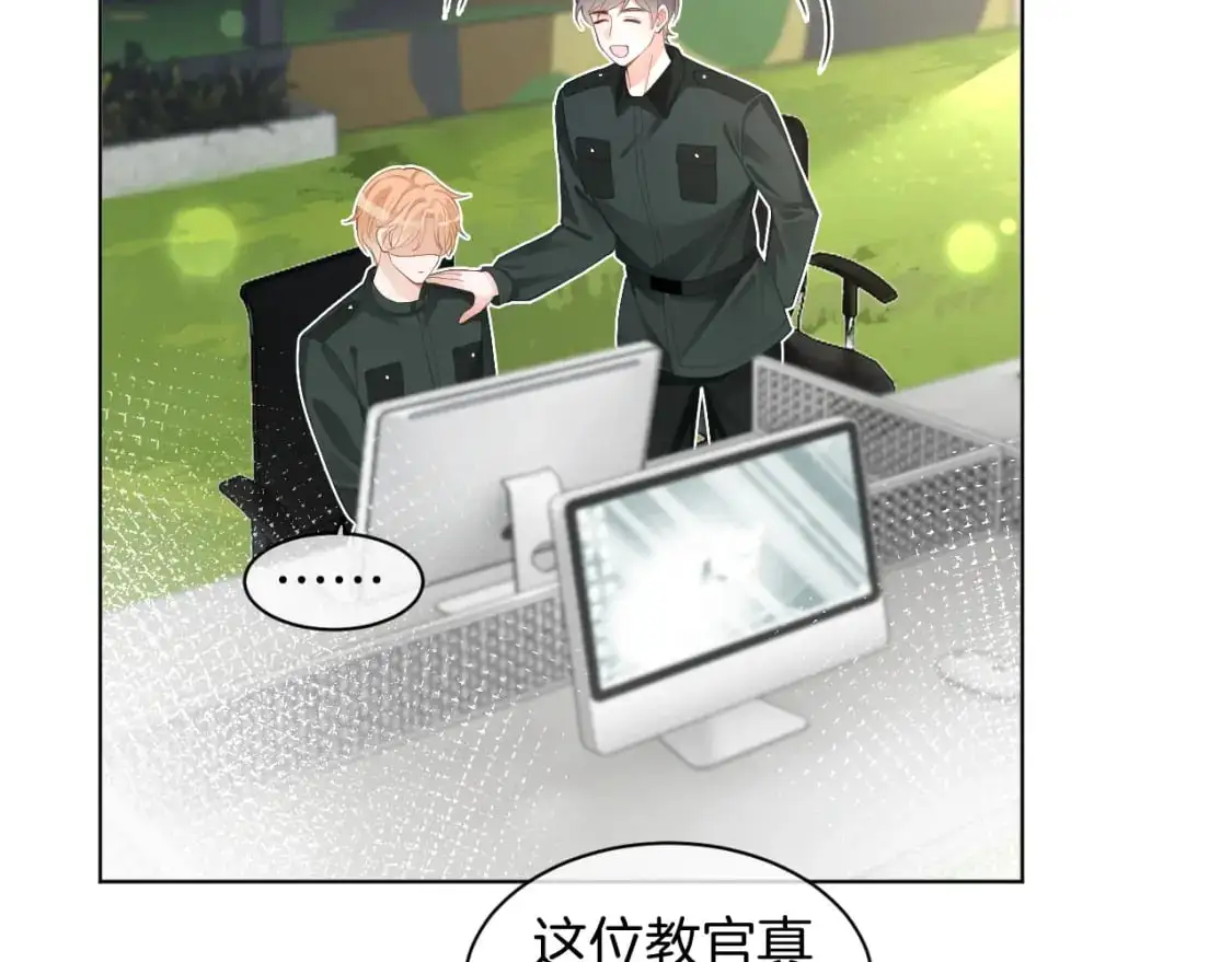 第217话 降维打击5